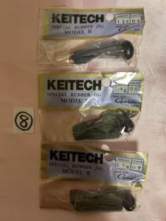 Item thumbnail for item 2da5e47b-76b5-44d7-b322-3a010f3cdace