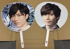 SnowMan 阿部亮平　うちわ