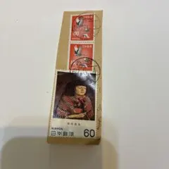 名作 岸田劉生 純金 純銀 純金張大型 レリ ーフ 記念メダル 量目約16g 2026年最新】切手 岸田劉生の人気アイテム - メルカリ