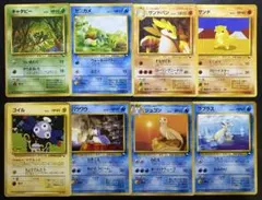 クイックスターターギフトボックスセット(光沢なしマークなし) ポケモンカード旧裏