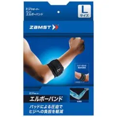 Item thumbnail for item 4565ffe3-4228-4e15-b9fe-40a8a995c265