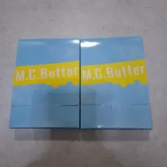 2026年最新】butterの人気アイテム - メルカリ
