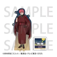 Item thumbnail for item 3532ebe1-95d7-4ad5-bd3c-3666ca77899b