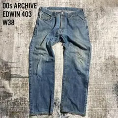 00s ARCHIVE EDWIN 403 Basic Japan Made