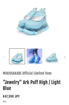 Item thumbnail for item e45f9eaa-5e90-446e-aa86-2e5ad4dff309