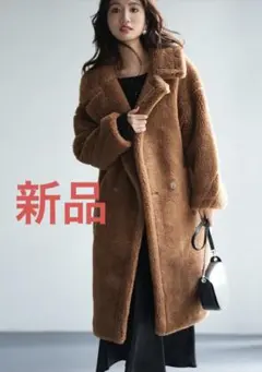 美品SAISON DE PAPILLON ロング ボアコートS