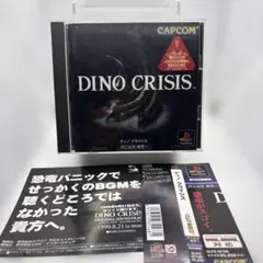 2026年最新】ディノ クライシスの人気アイテム - メルカリ