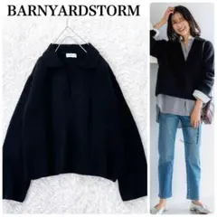 美品✨バンヤードストーム　カシミア混襟付きニット　AQUA ニット　黒