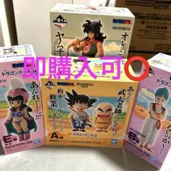 ドラゴンボール1番くじ アーカイブスフルコンプ 孫悟空修行編