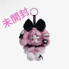 DimMoire ディムモアール 子羊ちゃんぬいぐるみキーホルダー White