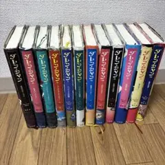 ダレンシャン 全巻セット ハードカバー　橋本恵　全12巻