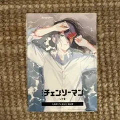 チェンソーマン レゼ 入場者特典 第4段