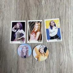 TWICEダヒョン　 缶バッチ、トレカ