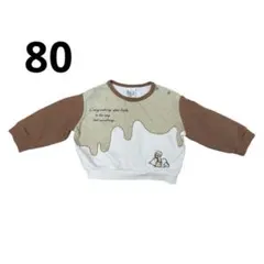 Winnie the Pooh プーさん　トレーナー 80cm ベビーザらス