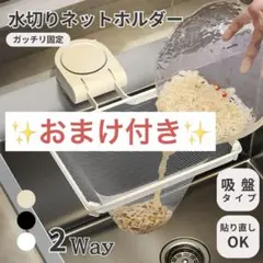 Item thumbnail for item a81911c2-58b0-4a27-ad7e-47d383148e43