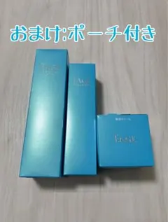 FAGE エファージュ ローション・プレミアムショット・クリーム 3点