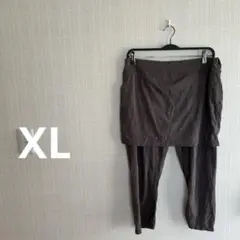 スカッツ XL スカート付きレギンス スパッツ 黒灰