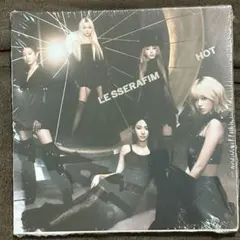 【新品未開封・凹みあり】LE SSERAFIM HOT コンパクト盤 オール