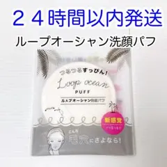 Item thumbnail for item 2fe2b5f8-8a53-4cee-aea1-5e648bcc4d2b