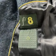 ロット L8 ダブルピーコート イタリア製46サイズ（M〜Lサイズ)