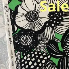 おてる様 リクエスト 3点 まとめ商品