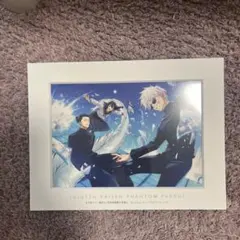 ファンパレ イラストフレーム