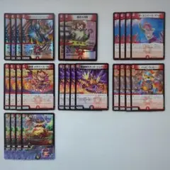 デュエルマスターズ ヒロインベスト火文明デッキパーツ