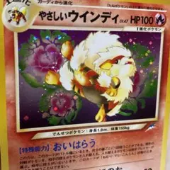 Item thumbnail for item c7a4b72a-077f-4c6e-93cf-956080ddf09d