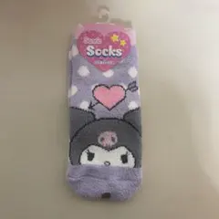 クロミ　ソックス