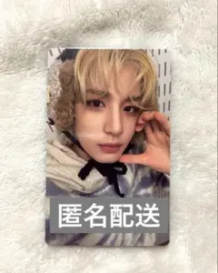 BOYNEXTDOOR イハン　トレカ　オヌルマン