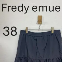 Fredy emue フレディ エミュ スカート フレア サイズ38【351F】