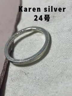 2026年最新】KARENSILVERの人気アイテム - メルカリ