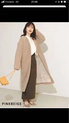 ベースメントオンライン新品タグ付きノーカラーボアコートのサムネイル