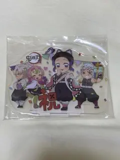 【新品未開封】鬼滅の刃 2021 誕生祭バースデー 胡蝶しのぶ アクリルスタンド