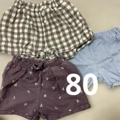 ショートパンツ3枚セット　80cm バースデイ　赤ちゃん本舗　スラップスリップ