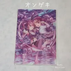 オンゲキ商品まとめ売り 2025年最新】セツナ オンゲキの人気アイテム - メルカリ