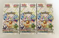 ポケモンカード テラスタルフェスex 3BOX シュリンクなし未開封