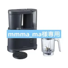 Item thumbnail for item c8982a60-aa6a-4cfe-b32e-dd456376801c