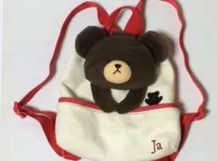 ベァーjaくまのがっこうジャッキーリュックサック鞄3D