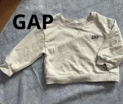 GAP、ベビー服、キッズ、スウェット
