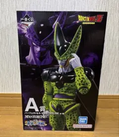 一番くじ　ドラゴンボール　未来への決闘　A賞 セル　MASTERLISE