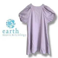 【アースミュージック】チュニック　パフ袖　ボートネック　オーバーサイズ　ゆったり