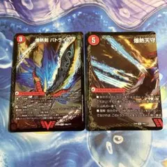 bbp　爆熱剣バトライ刃/爆熱天守バトライ閣/爆熱DXバトライ武神　右端欠品