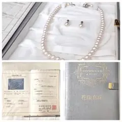 【鑑定書付き・0.6厚巻・Pt】花珠真珠 真珠科学研究所