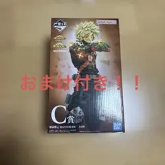 2026年最新】爆豪勝己 フィギュア 一番くじの人気アイテム - メルカリ