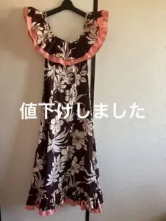 Item thumbnail for item 4e93f9a3-dec2-489e-a362-e0dc9ecec71a