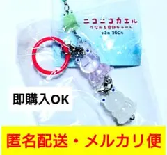 ストラップ カプセルトイ