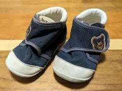【ミキハウス】赤ちゃん くつ / ファーストベビーシューズ くま 12.5㎝