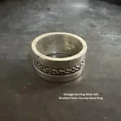 希少　ヴィンテージ　バンド　リング　925 ケルト　チェーン　アンティーク