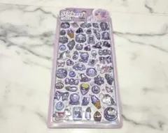 ボンボンドロップシール風ぷっくりシール 紫